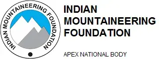 Membership Logo 6